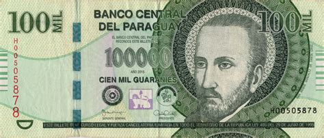 paraguay guarani currency